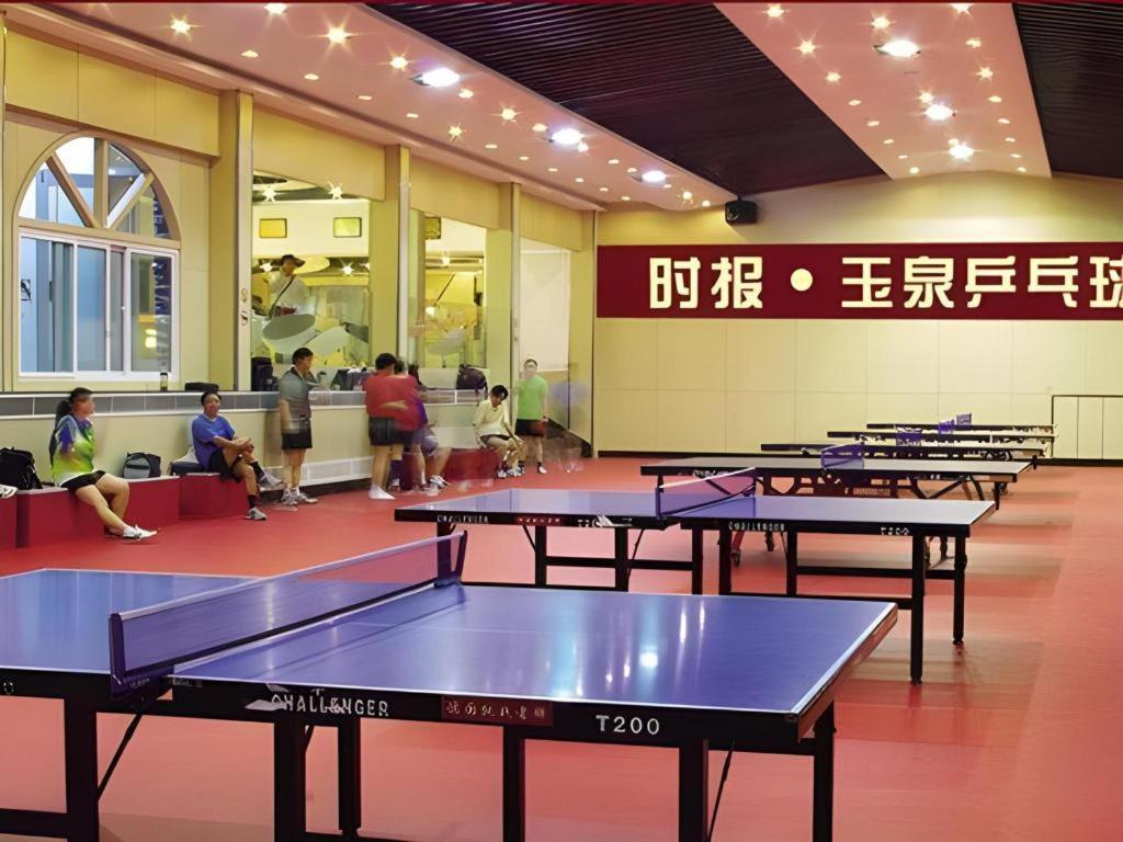 Jinan Yuquan Simpson Hotel Zewnętrze zdjęcie