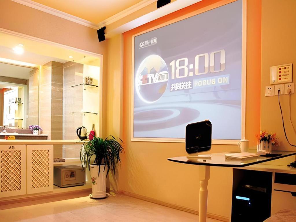 Jinan Yuquan Simpson Hotel Zewnętrze zdjęcie