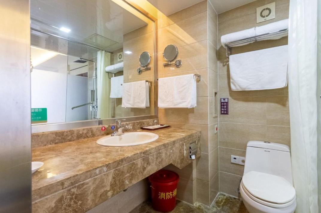 Jinan Yuquan Simpson Hotel Zewnętrze zdjęcie