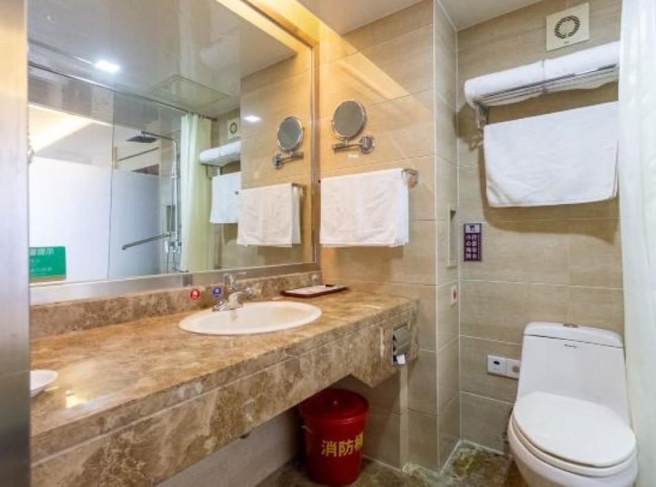 Jinan Yuquan Simpson Hotel Zewnętrze zdjęcie