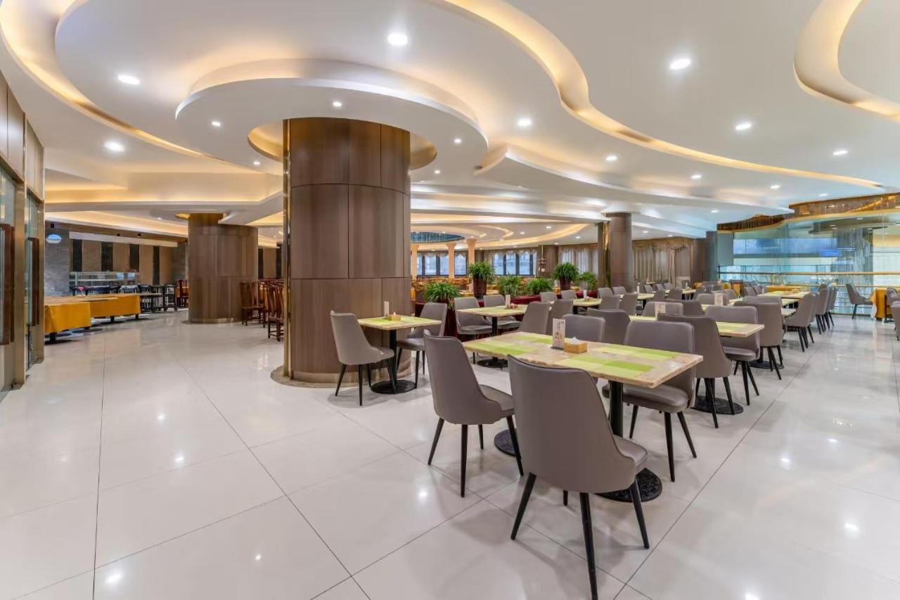 Jinan Yuquan Simpson Hotel Zewnętrze zdjęcie