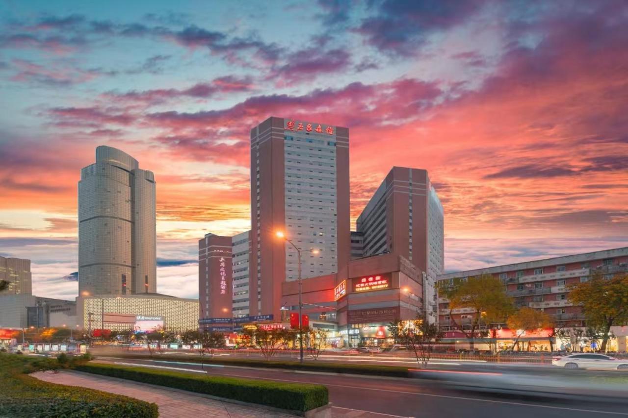 Jinan Yuquan Simpson Hotel Zewnętrze zdjęcie