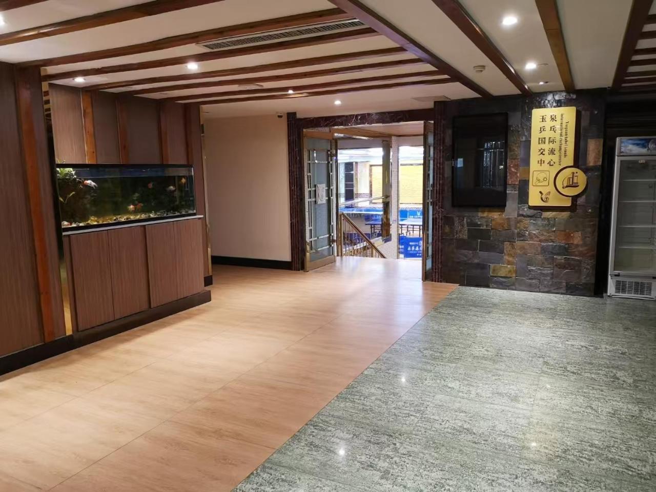 Jinan Yuquan Simpson Hotel Zewnętrze zdjęcie
