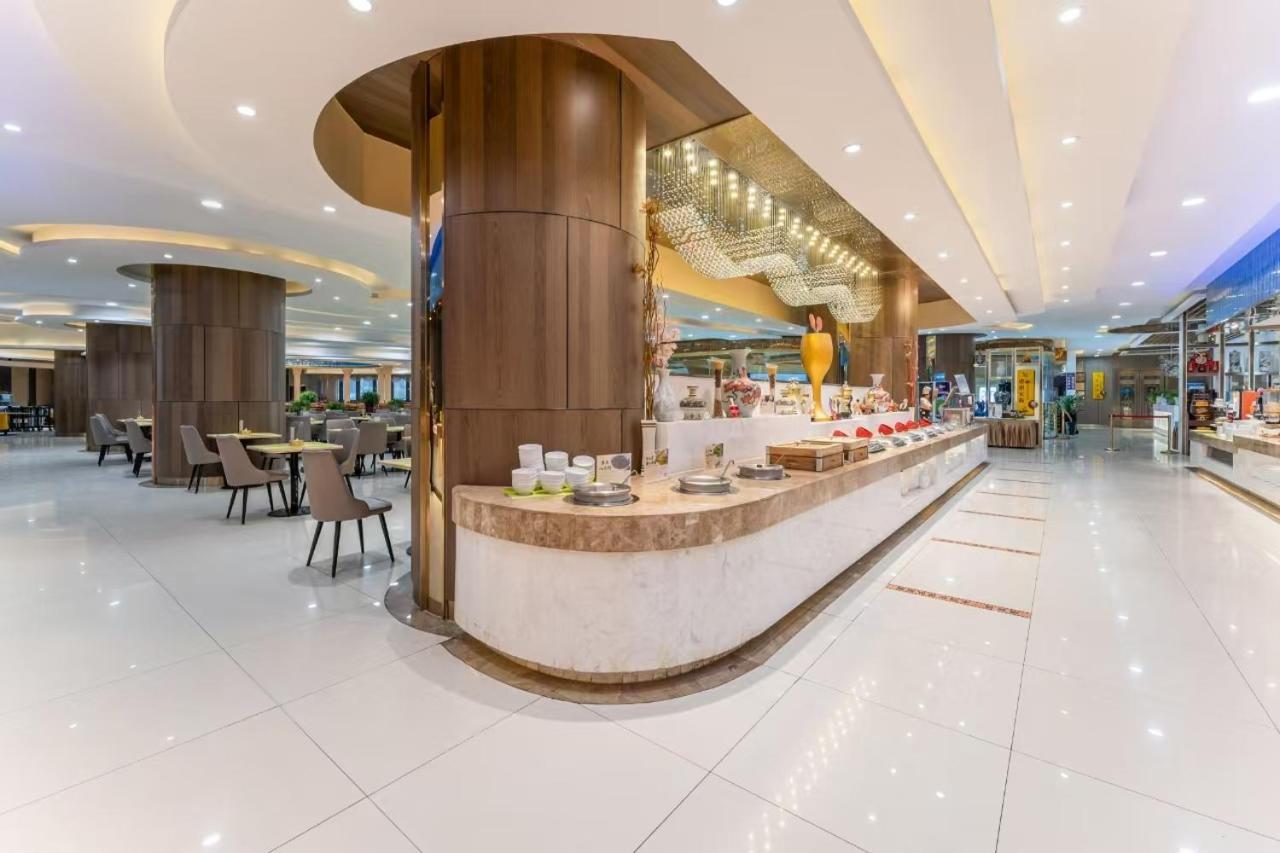 Jinan Yuquan Simpson Hotel Zewnętrze zdjęcie