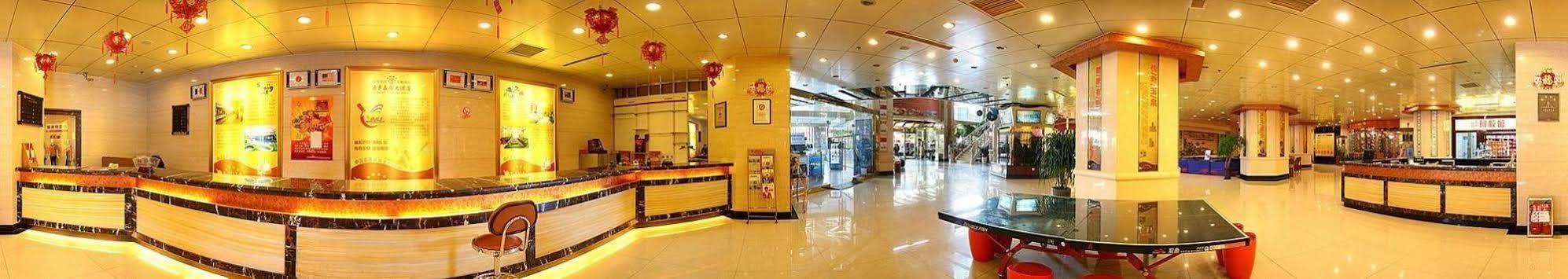 Jinan Yuquan Simpson Hotel Zewnętrze zdjęcie