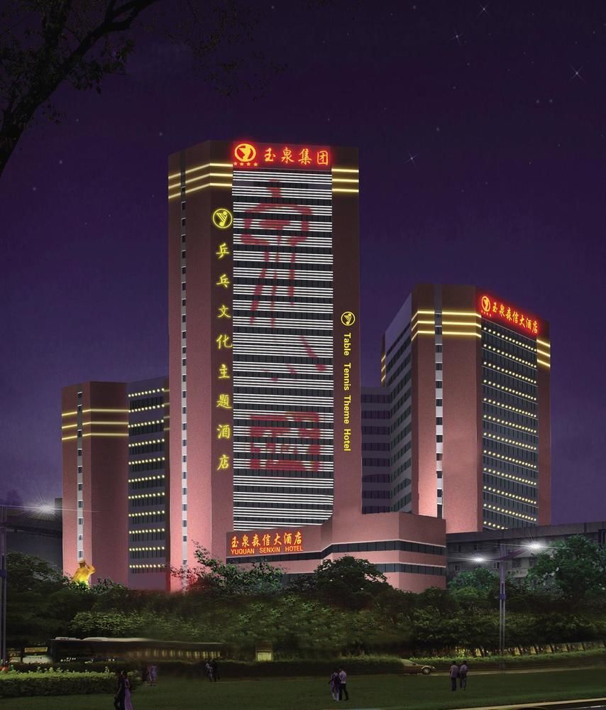 Jinan Yuquan Simpson Hotel Zewnętrze zdjęcie